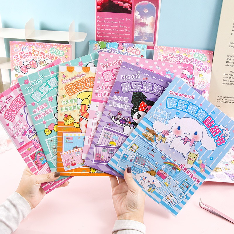 สติกเกอร์ ลายการ์ตูนน่ารัก สามมิติ แฮนด์เมด DIY สําหรับติดตกแต่งภูมิทัศน์ TZ045