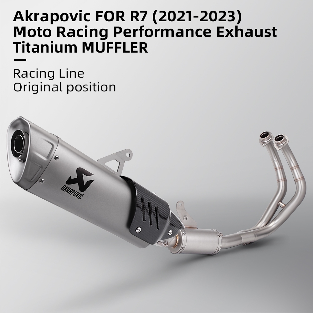 ท่อไอเสียไทเทเนียม สําหรับ Yamaha R7 2021-2023 YZF R7 YZF-R7 Akrapovic