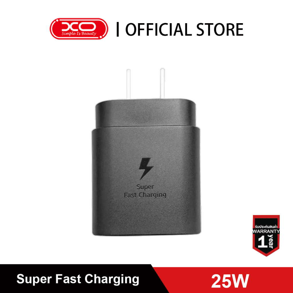 【รับประกัน 1 ปี】อะแดปเตอร์ 25W ชุดชาร์จ 25W หัวชาร์จเร็วซัมซุงของ S20 S21 S22 A70 A71 A80 รับประกันหนึ่งปี