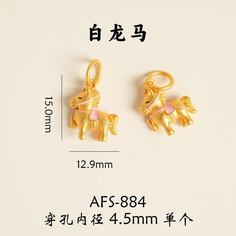 สร้อยข้อมือจี้กวาง สีทอง thumbnail 4