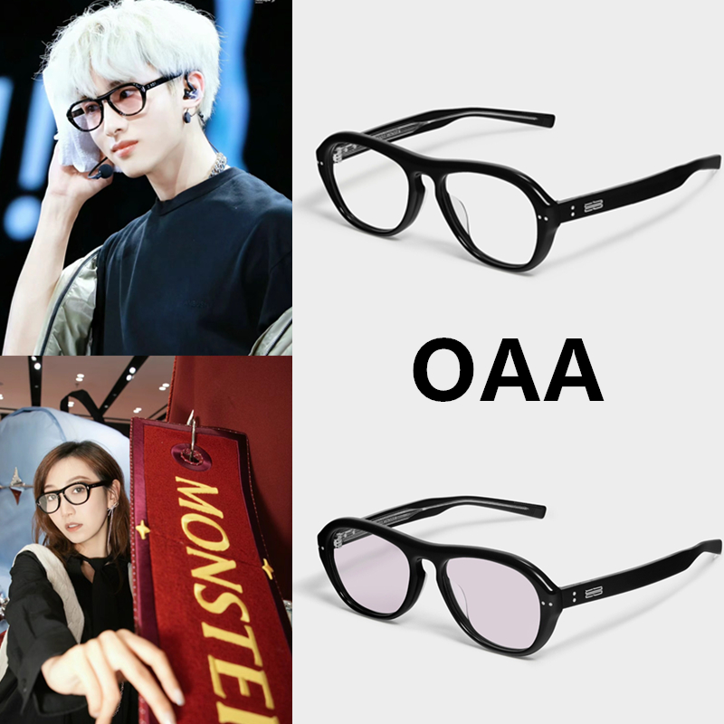 [2024 ใหม่] แว่นตา OAA แฟชั่น Cat Eye Shape กรอบออปติคอลคุณภาพสูง Unisex