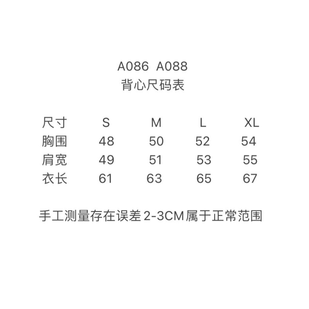 เสื้อกันหนาวแขนกุด ผ้าฝ้าย ผ้าวูลถัก ปักลายหัวใจ ขนาดเล็ก สไตล์สตรีท สําหรับผู้ชาย และผู้หญิง - รูปที่ 7