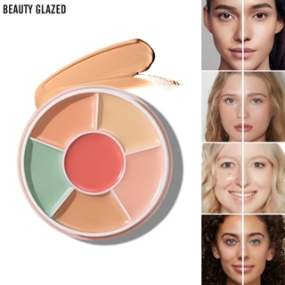Beauty GLAZED คอนซีลเลอร์ เนื้อแมตต์ ปกปิดรอยแผลเป็น สิว สิว…