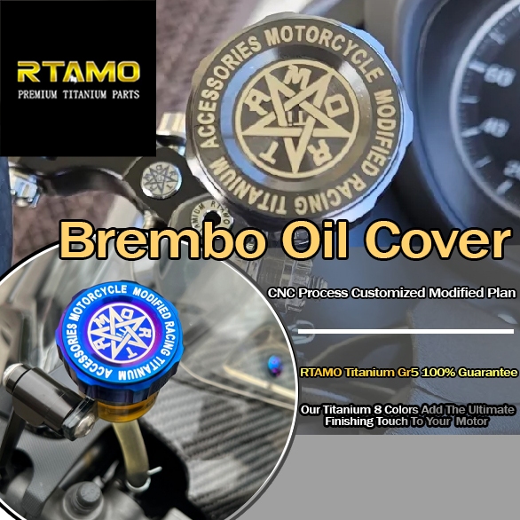 RTAMO ไททานิม Gr5 ฝาปิดกระปุกน้ำมันเบรค Brembo Italy Galespeed Adelin Frando ราคา ถูกที่สุด ดีลบีเคเค แกลเลอรีภาพที่ 4