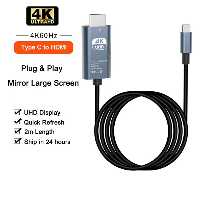หน้าจอเชื่อมต่อกับ HDMI HD TV โปรเจคเตอร์เสียงวิดีโออะแดปเตอร์แปลง HDTV สายเคเบิลแสดงผลสําหรับ IPhone Samsung Huawei โทรศัพท์