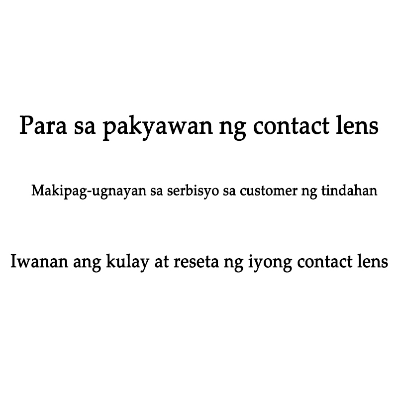 KSSEYE คอนแทคเลนส์สี 14.0/14.2/14.5MM เลนส์เกรดตาโต