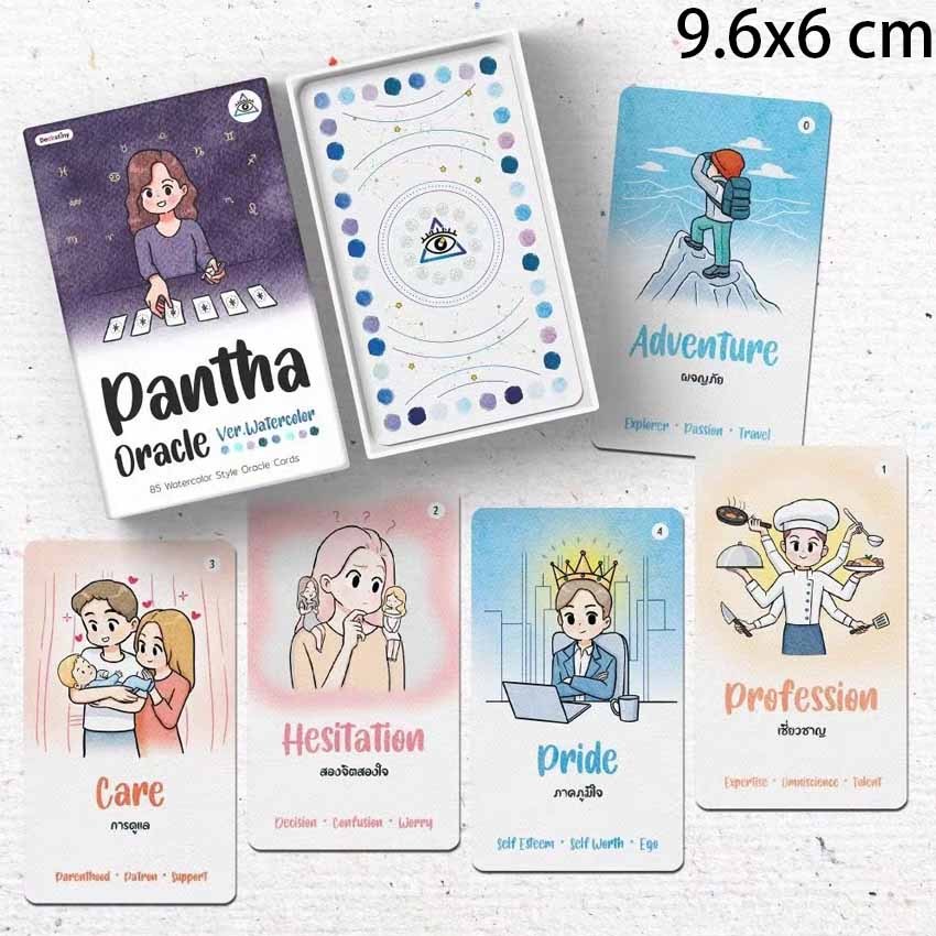 การ์ดเกม Pantha Oracle Deck ขนาด 9.6x6 ซม. แบบพกพา ไม่มีคู่มือ