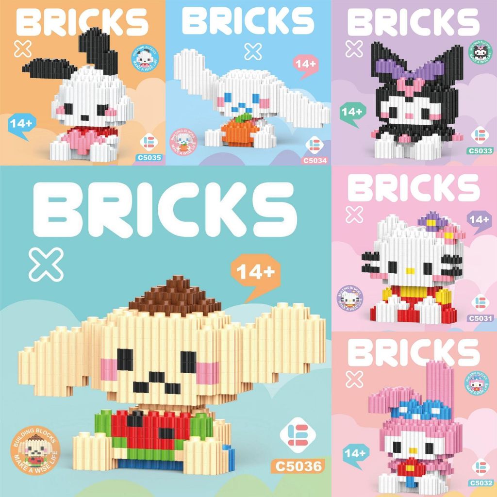 บล็อคตัวต่อ ลายการ์ตูนคิตตี้ แมวน่ารัก ของเล่นเสริมการเรียนรู้เด็ก DIY