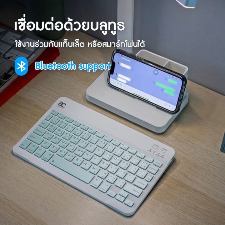 Kunnan รองรับคีย์บอร์ดบลูทูธไทย เมาส์บลูทูธ ใช้แบตเตอรี่ ไม่มีพอร์ต USB คีย์บอร์ดบลูทูธไร้สาย พกพาง่าย สําหรับ iPad iOS Android, Windows