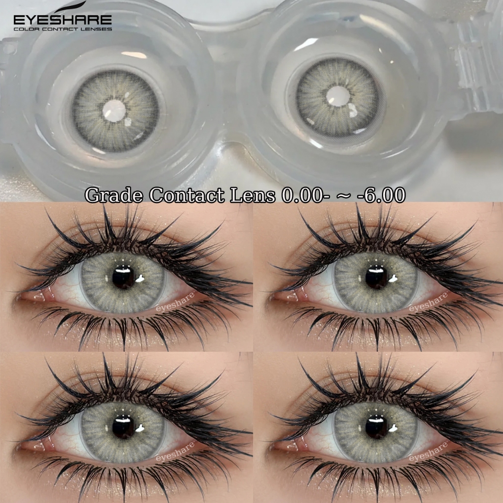 คอนแทคเลนส์สายตาสั้น สีเทา พร้อมของแถม สําหรับแต่งหน้า