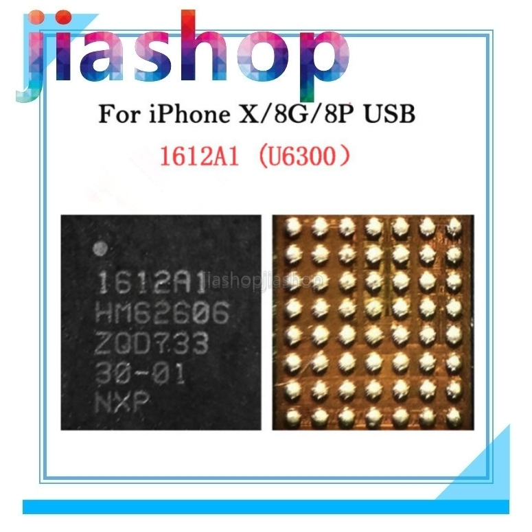 U2 USB ic 1612A1 สําหรับ IP 8 Plus 8G 8 + 8plus ชาร์จ 1612 U6300 56pin ชิปควบคุม ic อะไหล่ใหม่