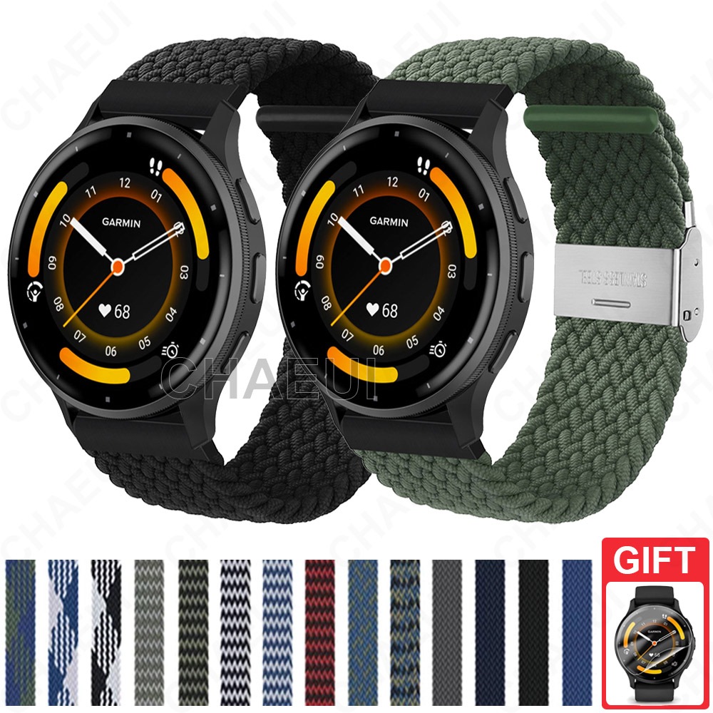 สายรัดไนลอนอุปกรณ์เสริมสําหรับเปลี่ยนวงสําหรับ Garmin Venu 4 45mm / Venu 3 / Venu 2 Plus / Venu 2