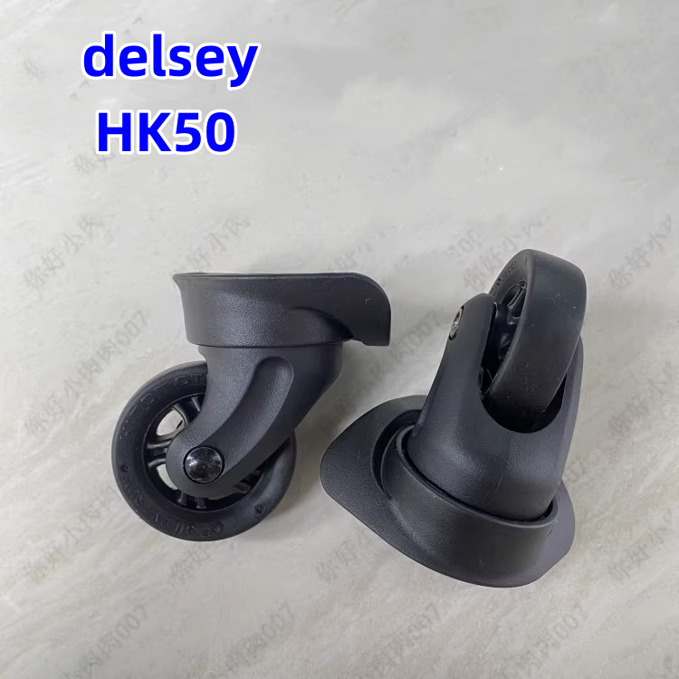 Delsey เปลี่ยนกระเป๋าเดินทาง HK50 ล้อกระเป๋าเดินทาง การบํารุงรักษากระเป๋าเดินทางมืออาชีพ delsey ล้อเ