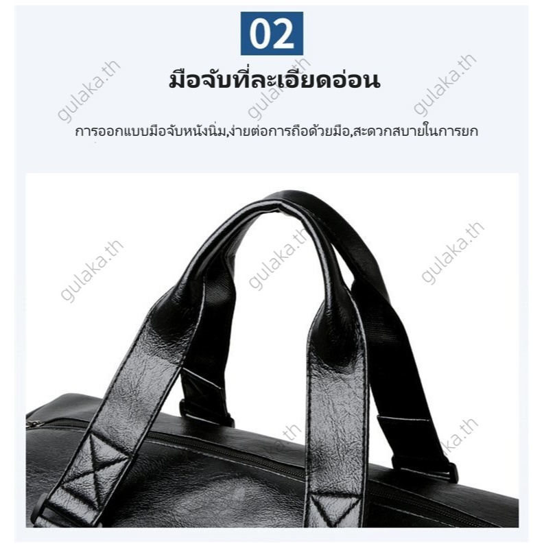 กระเป๋าเดินทาง ยืนฟรีถุงเก็บรองเท้า ผู้ชาย ความจุขนาดใหญ่ กระเป๋าฟิตเนส เหมาะสำหรับการเดินทางและการเล่นกีฬา
