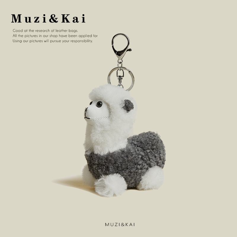 Muzikai จี้ห้อยกระเป๋า ตุ๊กตาอัลปาก้าน้อยน่ารัก พวงกุญแจรถ จี้ขนาดเล็ก