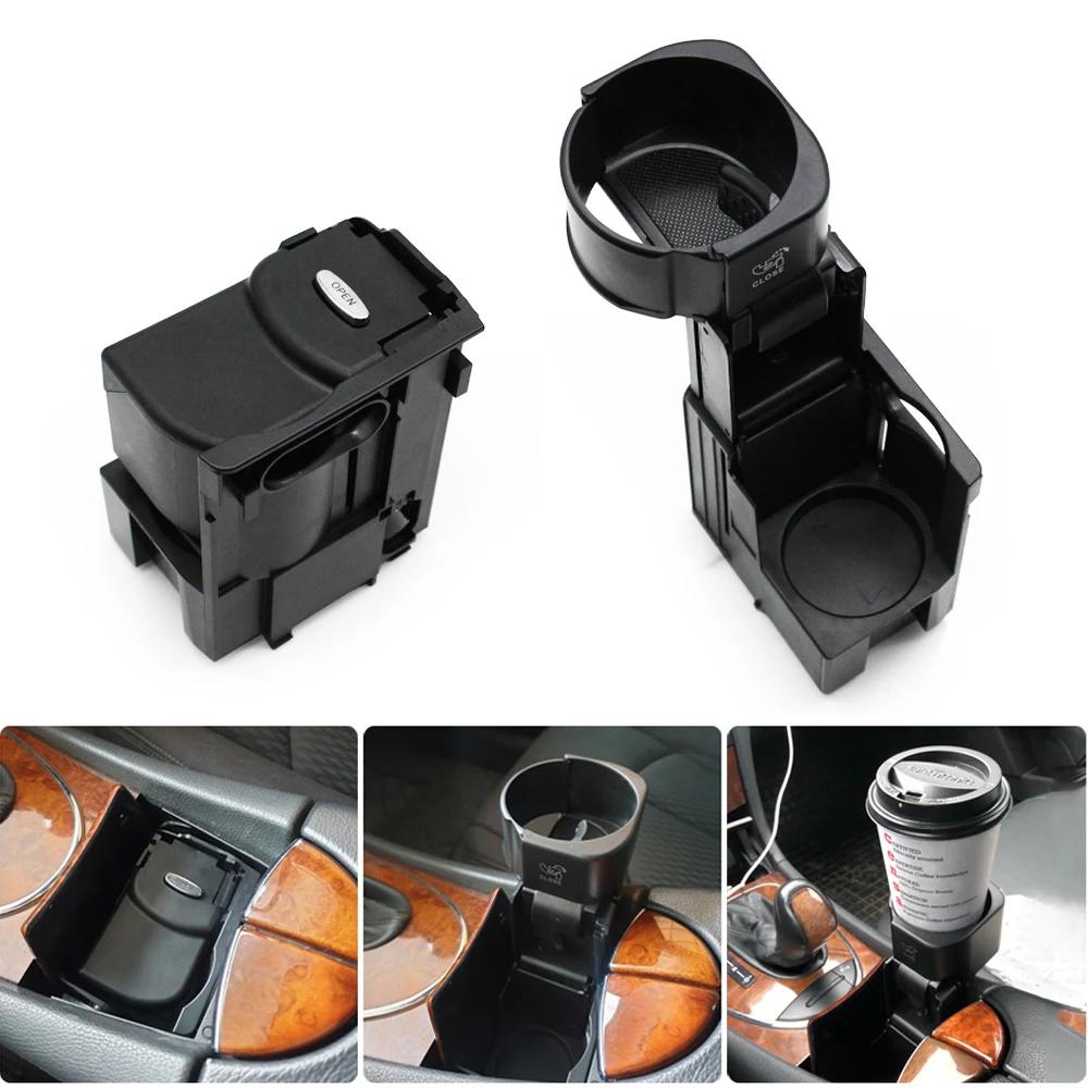 ที่วางแก้วน้ําในรถยนต์ สําหรับ Mercedes Benz E CLS Class W211 E320 E350 E500 W219 CLS500 2116800014