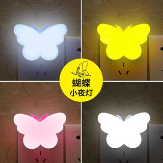 โคมไฟติดผนัง LED ประหยัดพลังงาน พร้อมสวิตช์ควบคุมไฟกลางคืน แบบเสียบปลั๊ก สําหรับข้างเตียงนอน