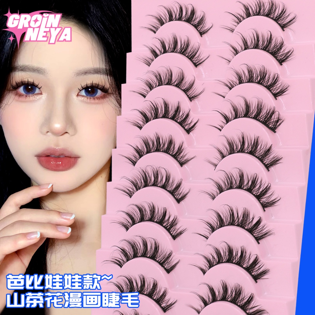 Thumbnail 8