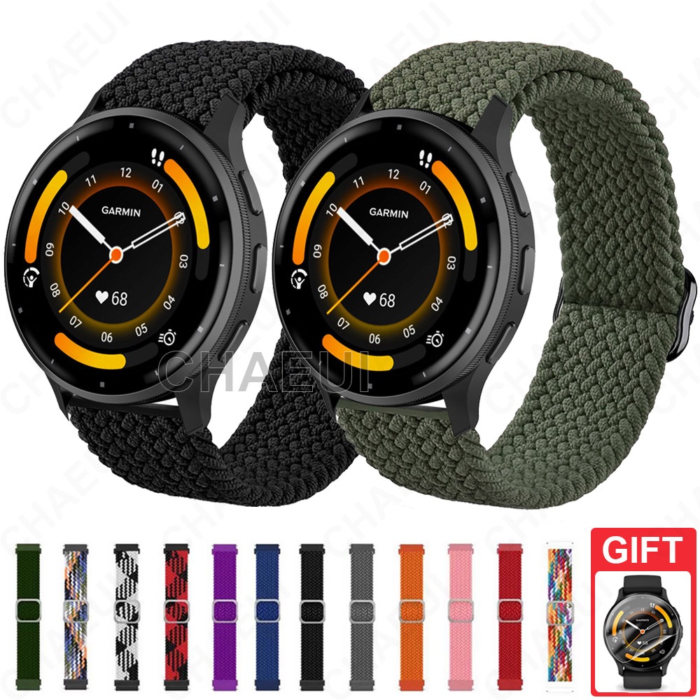 สายรัดไนลอนถักเปลี่ยนห่วงอุปกรณ์เสริมสําหรับ Garmin Venu 4 45mm / Venu 3/2 Plus / Venu 2