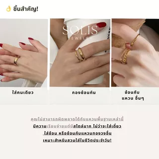 *แหวนกันน้ำ* แหวนพื้นฐานเงินทอง หลายขนาด * แท้ สแตนเลสไทเทเนียม 316L * แหวนคู่ เกลี้ยง ผู้ชาย ผู้หญิง แฟชั่น มินิมอล RG313
