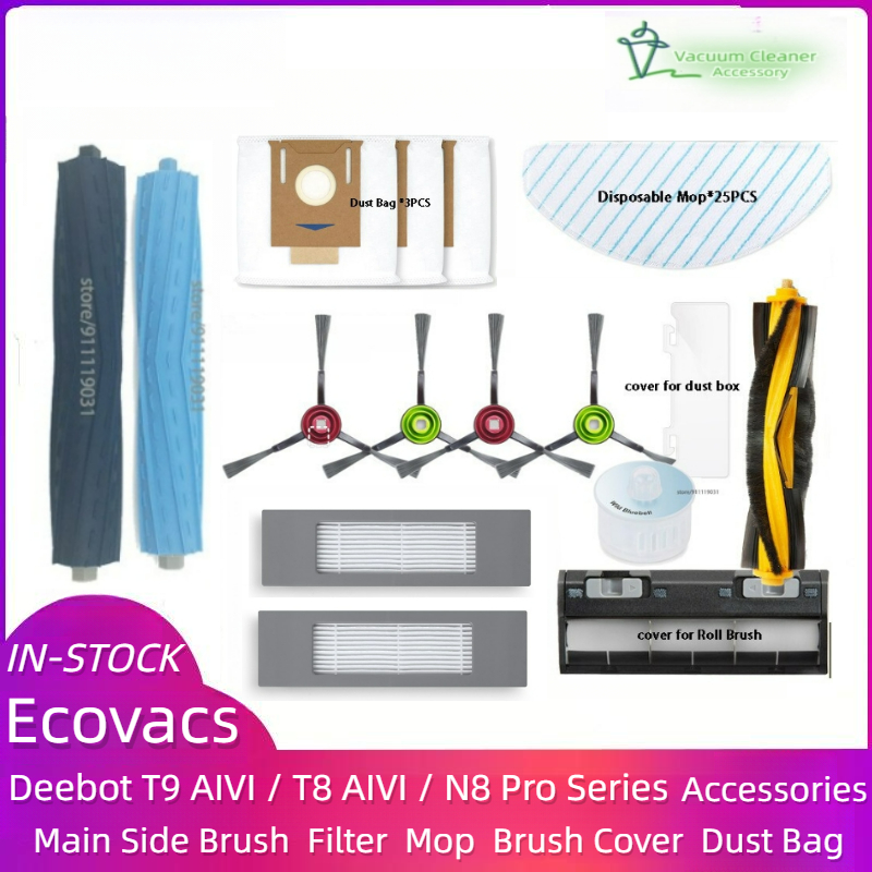 Ecovacs Deebot T9 AIVI T8 AIVI N8 Pro Series อุปกรณ์เสริมเครื่องดูดฝุ่นหุ่นยนต์ แปรงข้างหลัก ผ้าขี้ริ้ว ถู ฝาครอบแปรง