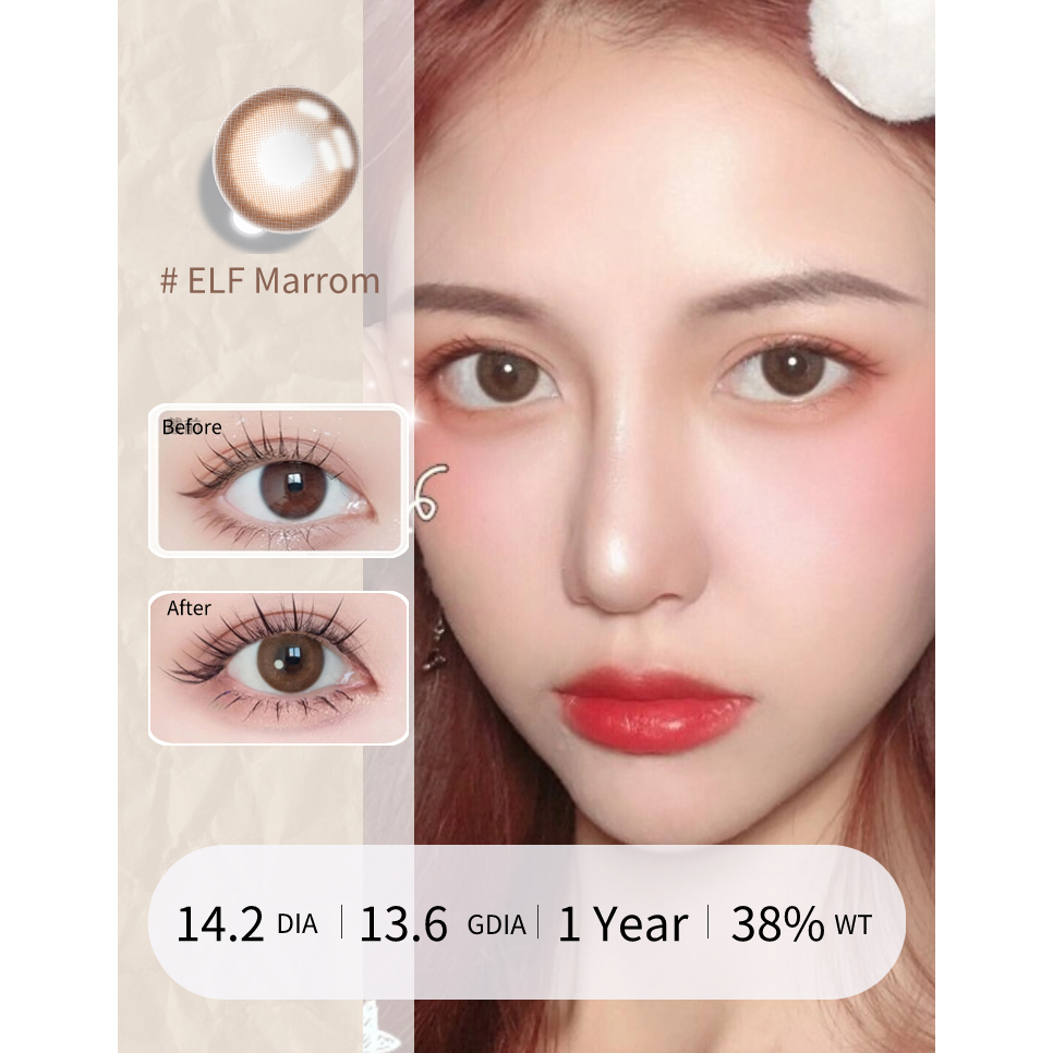 คอนแทคเลนส์สี Hsd 1 ปี พร้อมเคสฟรี Havana Brown ELF Marrom 1 คู่