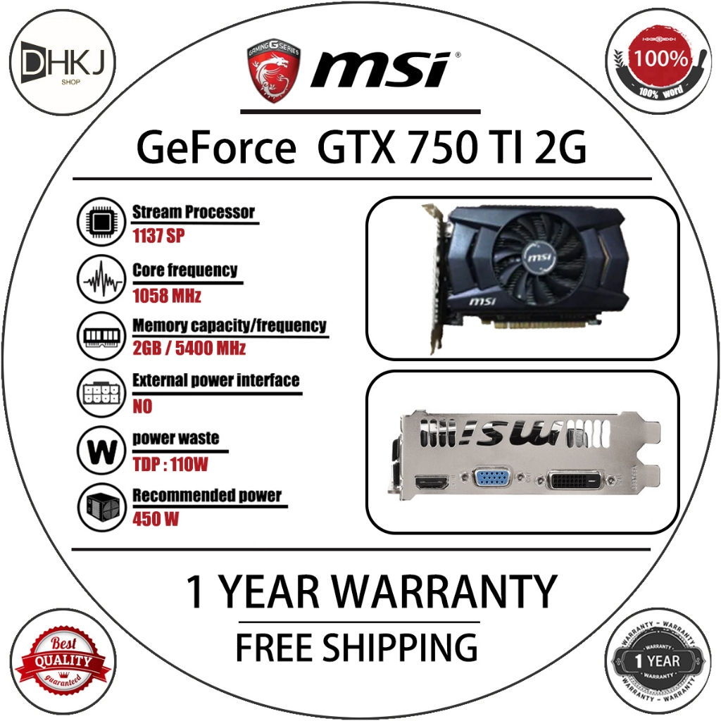 ใช้ MSI GTX 750 TI 2GB DDR5 คอมพิวเตอร์เดสก์ท็อปเกมกราฟิกการ์ด 2G D5 การใช้พลังงานต่ํา