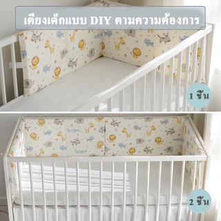 【จัดส่งภายใน 24 ชั่วโมง】กันชนเตียงเด็ก 120x30cm พับเก็บได้คอกกั้นเด็ก ป้องกันศีรษะ กันชนเปลเด็ก