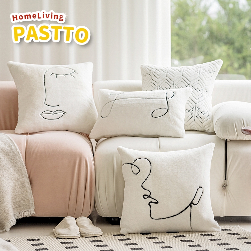 ปลอกหมอน ผ้ากํามะหยี่ขนนิ่ม ขนาด 45x45 ซม. สีขาว สําหรับโซฟา เตียง ห้องนั่งเล่น