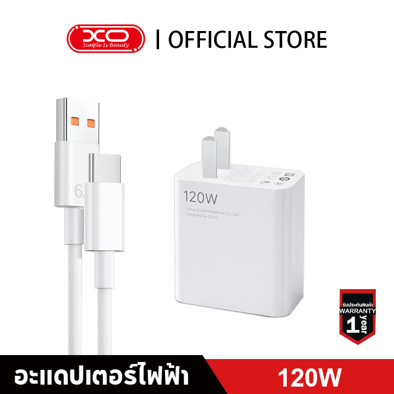 คุณได้รับ ของขวัญ 1 ชิ้น，สายซิลิโคนสำหรับมัดรวมสายชาร์จ，สายชาร์จคอมโบ 33W 67W 120W 6A สําหรับ USB Type C รองรับการชาร์จอย่างรวดเร็ว