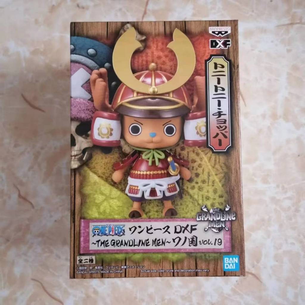 พร้อมส่ง ฟิกเกอร์ PVC ของแท้ Bandai Banpresto One Piece DXF Chopper