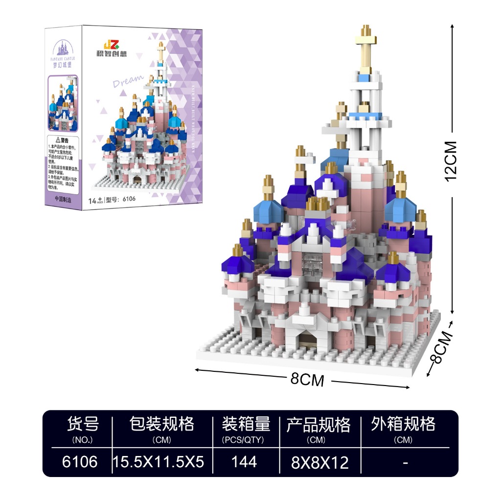 บล็อคตัวต่อ โมเดลสถาปัตยกรรมโบราณ ของขวัญ ของเล่นสําหรับเด็ก