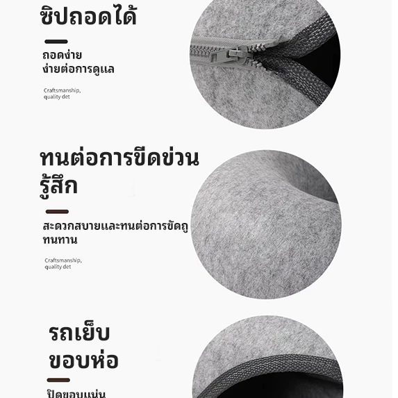 บ้านแมวโดนัท ที่นอนแมว อุโมงค์แมว  ของเล่นแมว  อุโมงค์แมวอเนกประสงค์ thumbnail 7