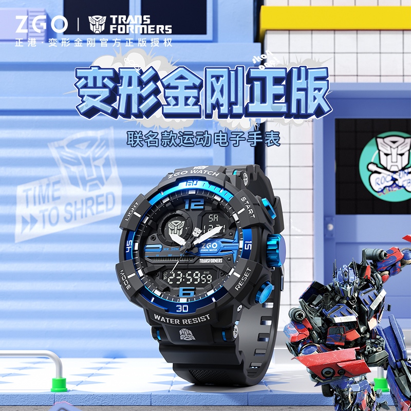 ZGO Transformers นาฬิกาข้อมือ ของขวัญวันเกิด สําหรับเด็กผู้ชาย 8981