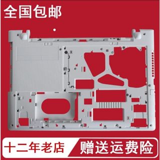 ใหม่สําหรับ Lenovo Z50-70 G50-80 Z50-75 G50-70M แล็ปท็อปปกหล…