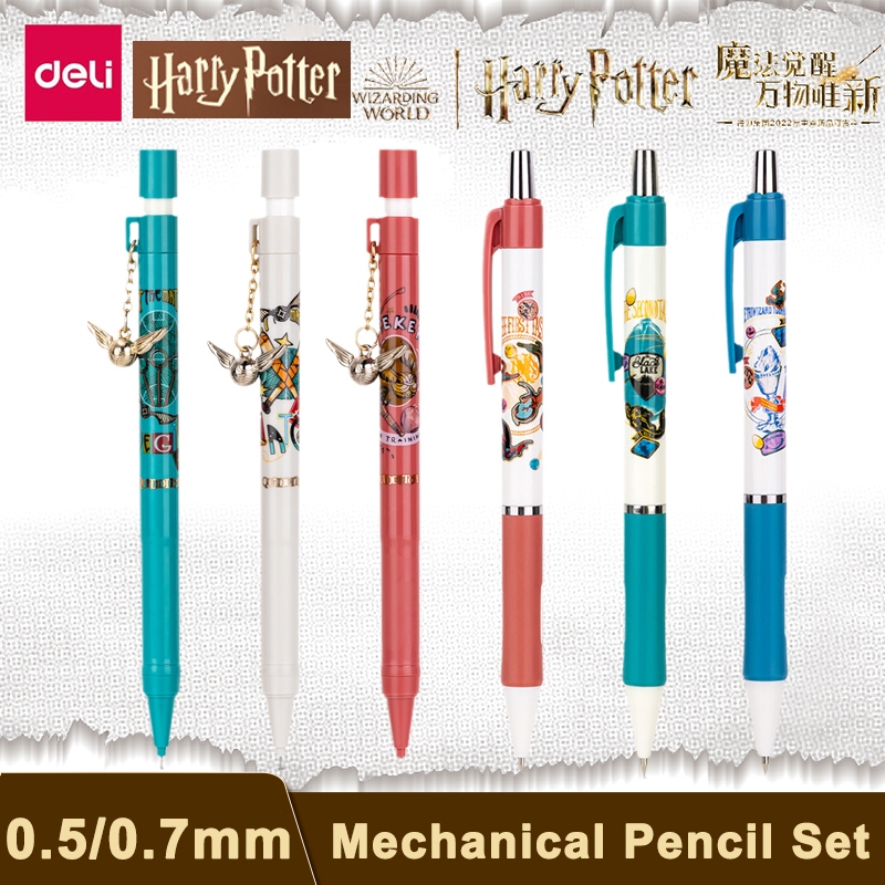 Deli x Harry Potter Co branded Limited Time Triwizard Quidditch Series ชุดดินสอกด 0.5 0.7 มม. เขียนต่อเนื่อง