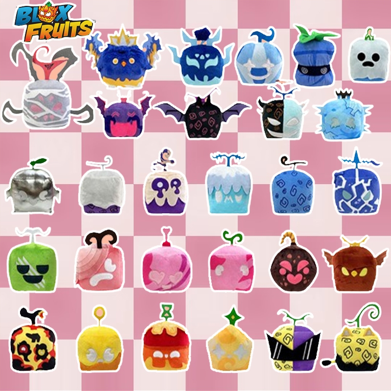 Blox Fruits ของเล่นตุ๊กตาผลไม้บลอกซ์ ขนาด 15 ซม. เหมาะกับของขวัญวันเกิดคริสต์มาส สําหรับเด็ก