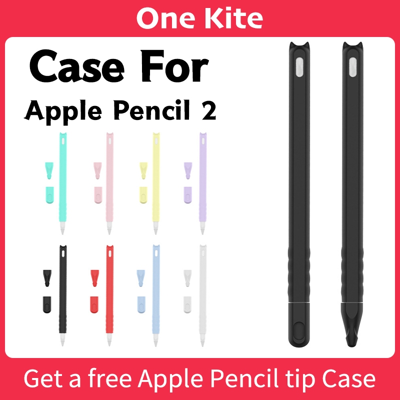 ส่วนลดเปิดใหม่ เคสปากกา ซิลิโคนนิ่ม สําหรับไอแพด iPad Generation 2 Apple Pencil 2nd 2 Gen เคสดินสอ Pencil ปลอก