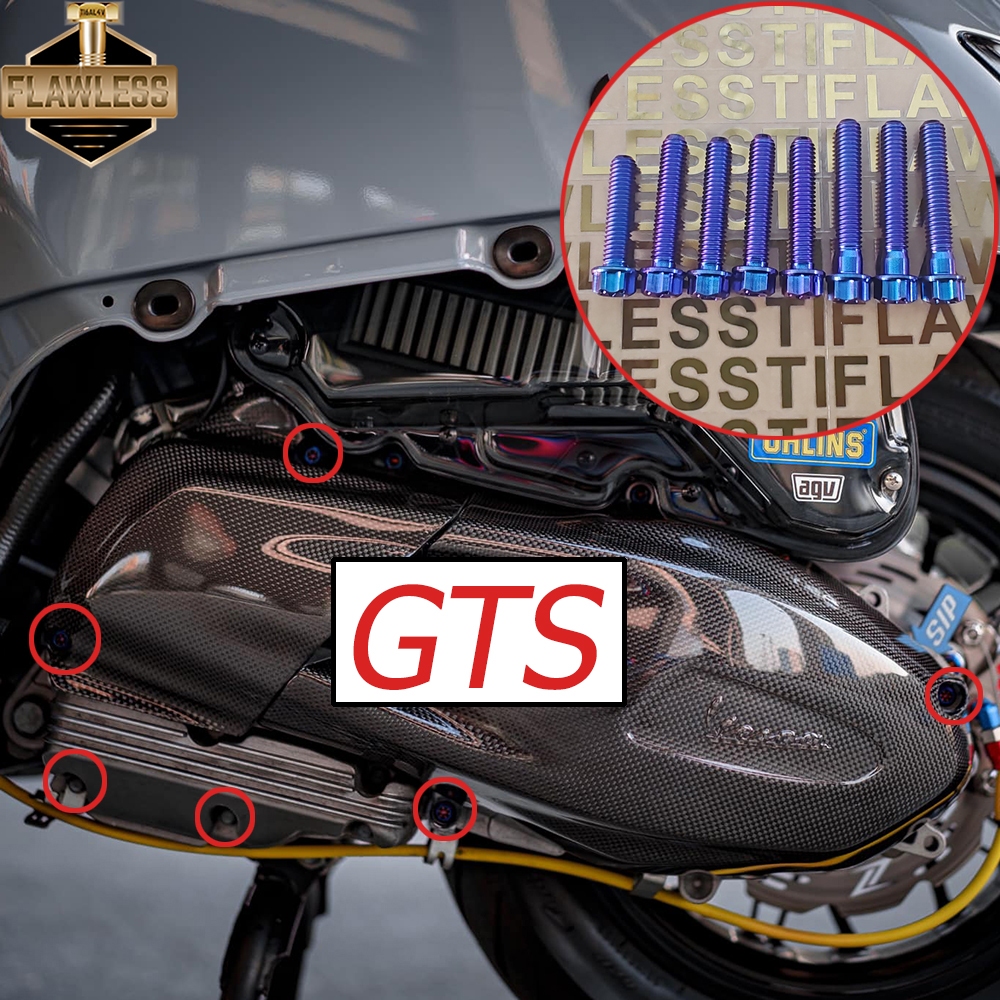 Flawless-Ti Vespa GTS GTV 300 น็อตไทเทเนียมแท้ น็อตแคร้ง ปิดจานไฟ น๊อตจานดส น็อตยึดท่อ กันร้อนเวฟ น็อต น็อตโช๊คหลัง