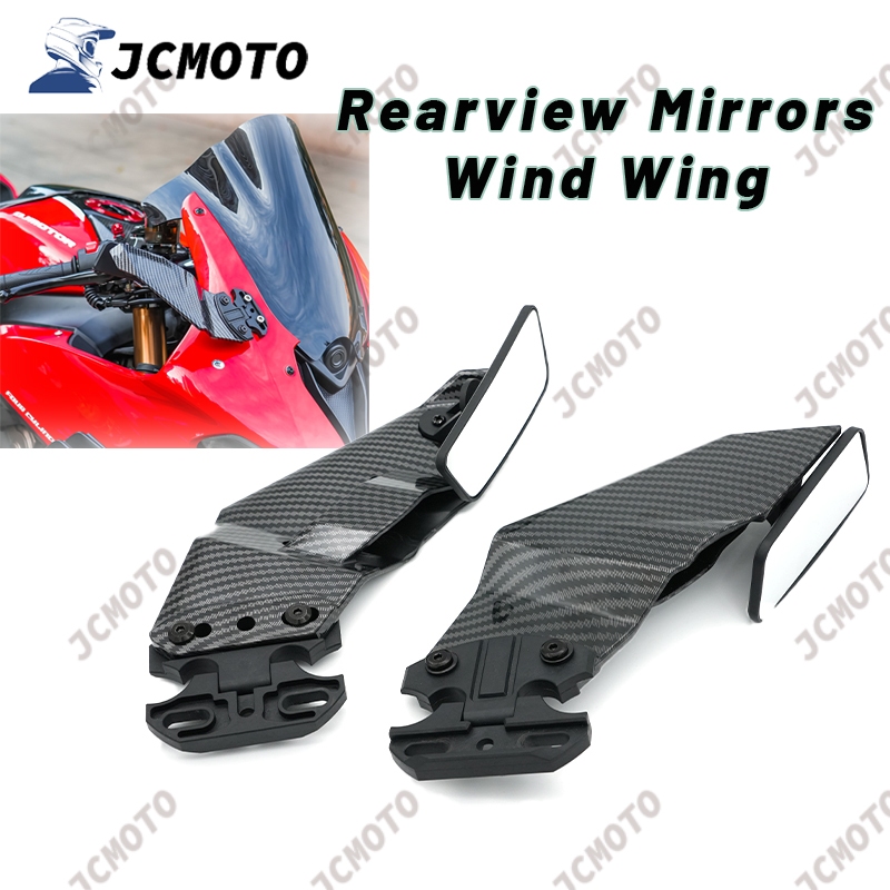 สําหรับ HONDA CBR650R CBR250RR CBR500R CBR1000RR CBR600RR CBR650F Universal รถจักรยานยนต ์ ปรับด ้ านข ้ างสปอยเลอร ์ Fairing พร ้ อมกระจกมองหลัง