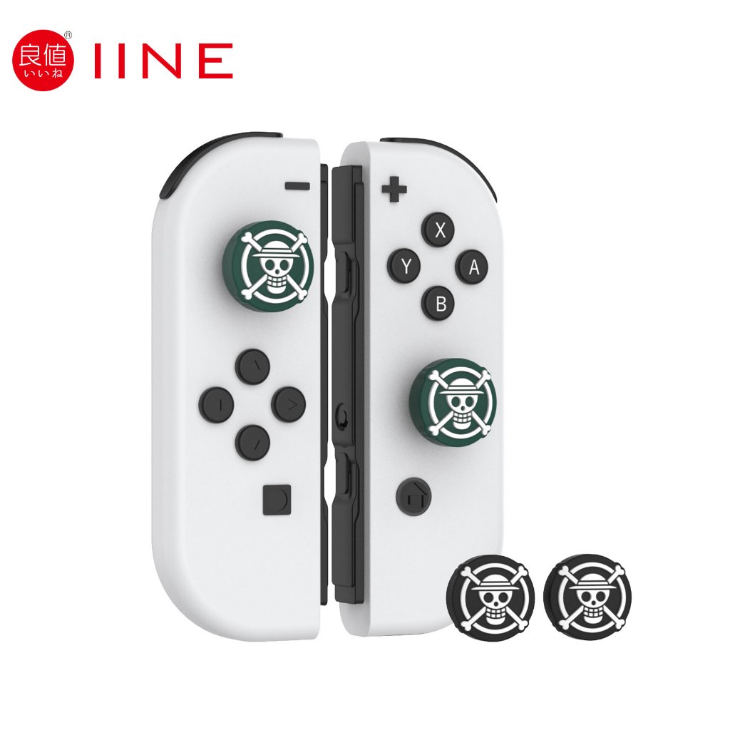Iine ONE-PIECE ซิลิโคน กันลื่น ฝาครอบปุ่มกดนิ้วหัวแม่มือ สําหรับจอยสติ๊ก Nintendo Switch Joypad Pro Controller