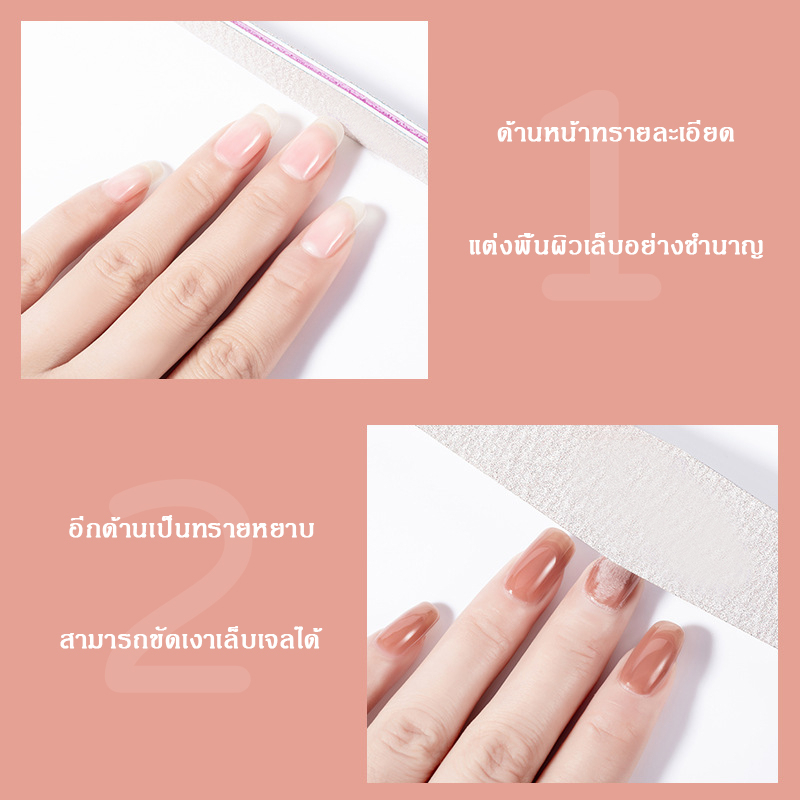 ( คุณภาพสูง ) ป้าดติโท้ ตะไบเล็บ คุณภาพดีคัก จ๊วดๆ / บัฟขัดเงา ตะไบ สีเจล อุปกรณ์ทำเล็บ-ส่งในไทย