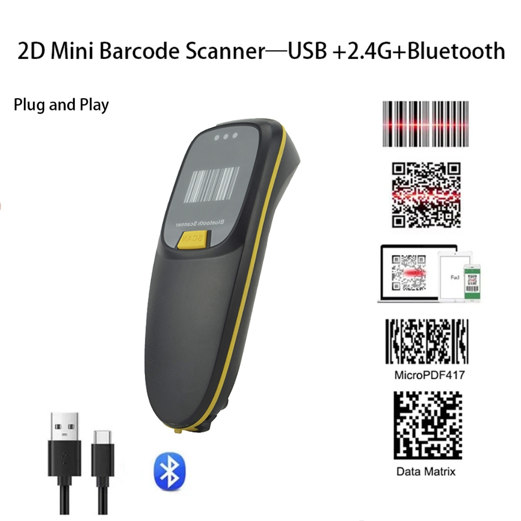คุณภาพสูง 1D 2D 2.4G ไร้สาย เครื่องสแกนบาร์โค้ดบลูทูธขนาดเล็ก