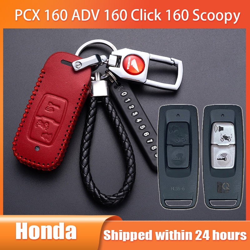 เคสกุญแจ Honda PCX 160 ADV 160 Forza 350 ปลอกกุญแจ Lead 125 Click 160 Vario 160 Giorno 2 ปุ่ม เคสรีโมตกุญแจ