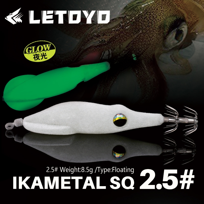 Letoyo เหยื่อตกปลา รูปปลาหมึก เรืองแสง 2.5# 100 มม. 8.5 กรัม