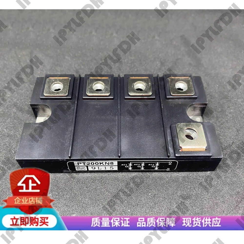 PT200KN8 PT200KN16 PT150KN16CF PT150KN8 โมดูลไฟ IGBT