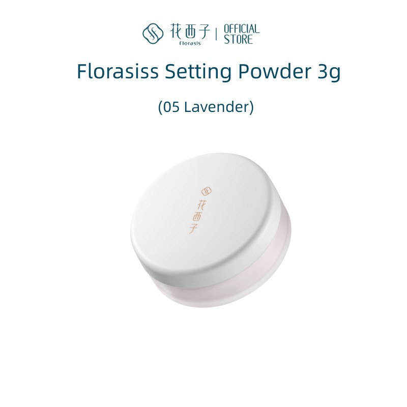 Florasis Flawless Jade แป้งฝุ่น ระบายอากาศ 3 กรัม