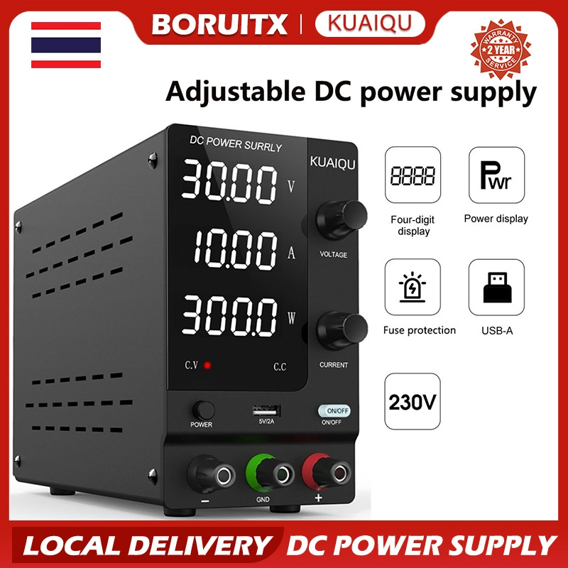 KUAIQU เครื่องจ่ายไฟ (ส่งเร็วจากไทย) DC Power Supply 30V 10A 120V 3A SPPS-C3010 adjustable ปรับค่าได้ แหล่งจ่ายไฟ แบต 60V 5A
