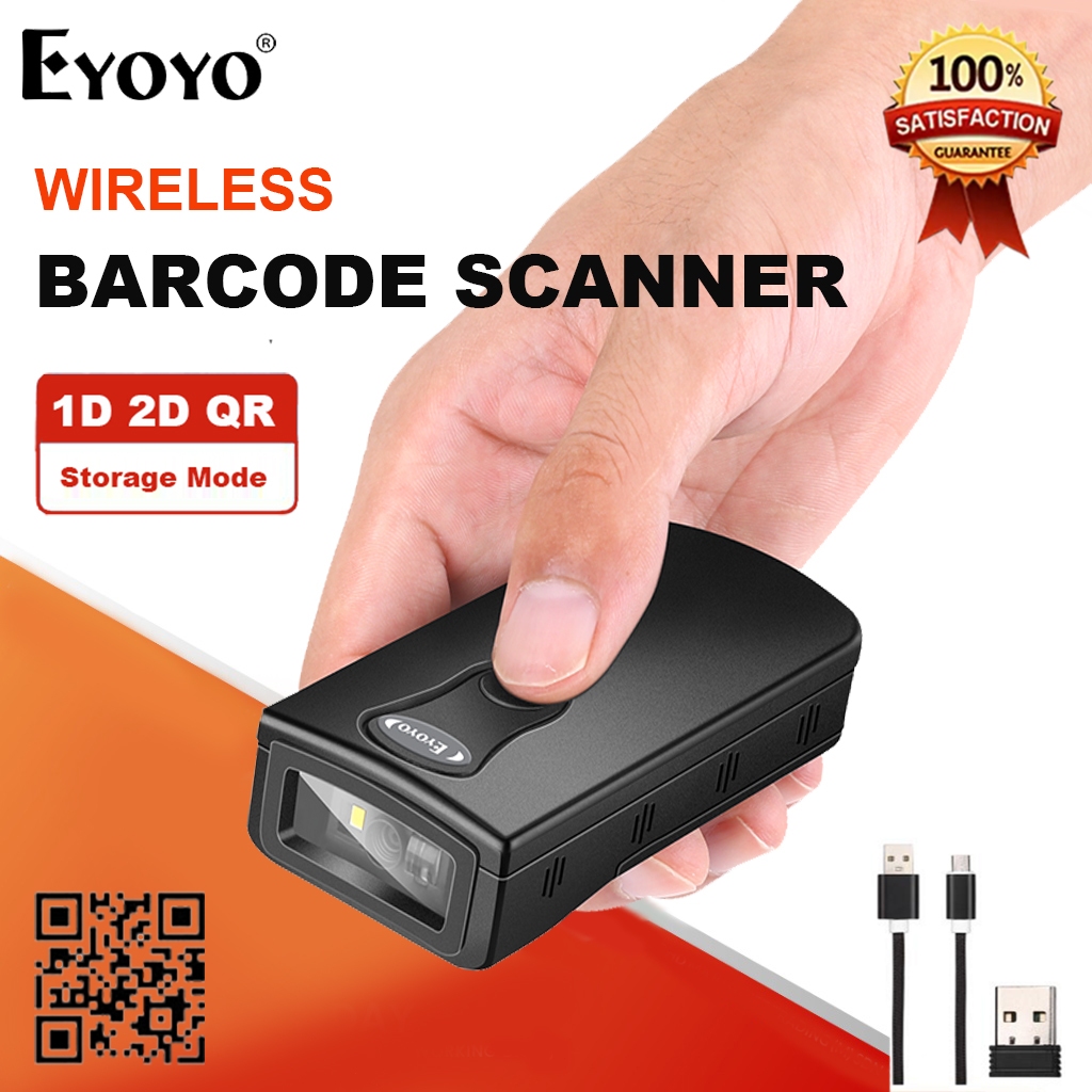 Eyoyo QR 1D 2D Barcode Scanner Bluetooth Bar Code Reader เครื่องอ่านรหัสไร้สาย CCD หน้าจอสแกน PDF417