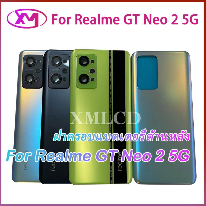 ฝาหลัง Realme GT Neo 2/ Neo2 5G เคสแบตเตอรี่ด้านหลัง RMX3370 พร้อมเลนส์กล้อง แบบเปลี่ยน สําหรับ